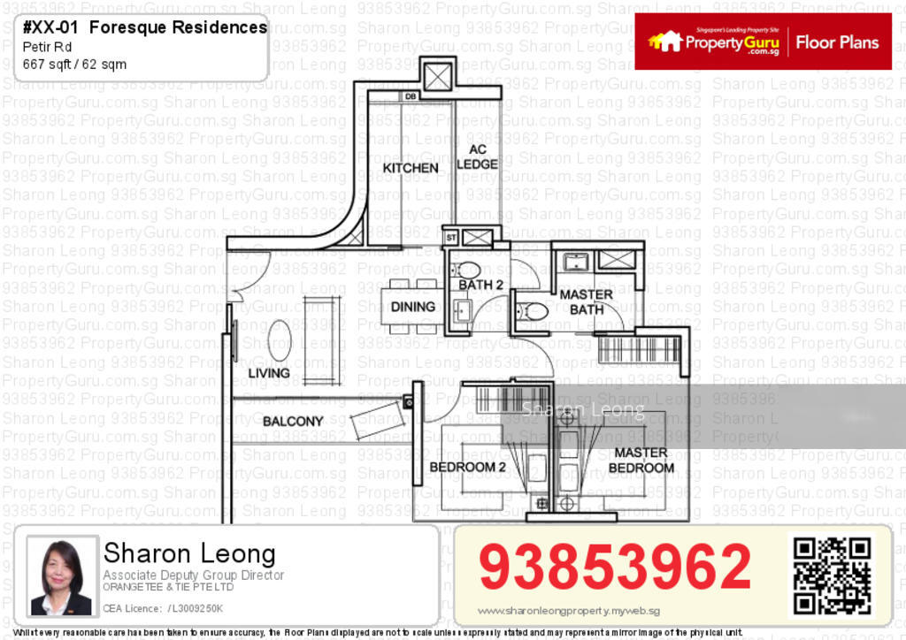 Foresque Residences (D23), Condominium #260869021